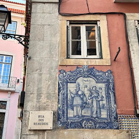 ליסבון Alfama Heart For Two Apartment מראה חיצוני תמונה